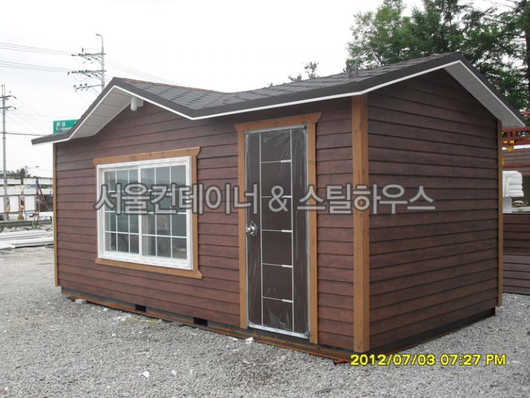   방가로(1)